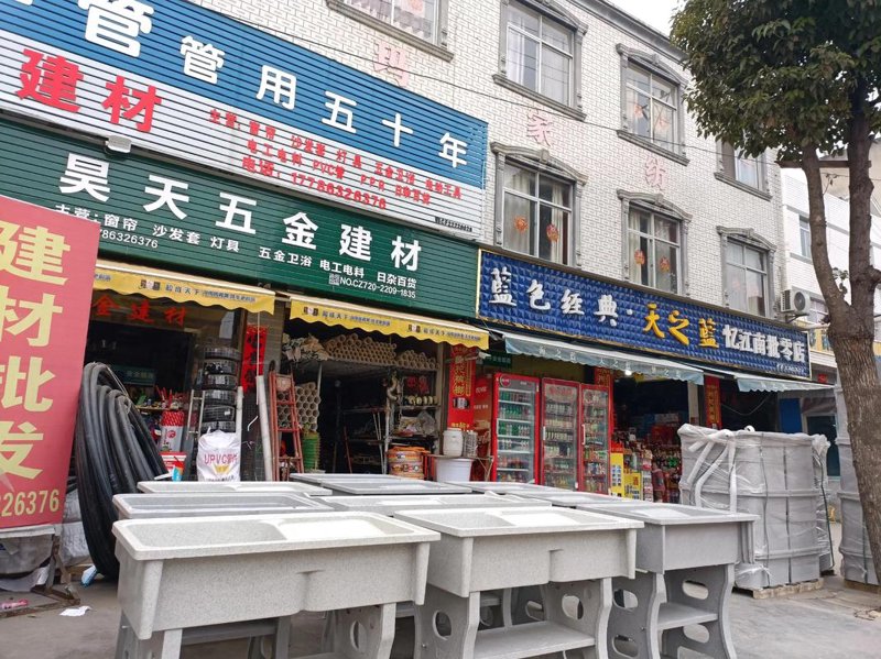 瓷砖批发行业的新发展与挑战