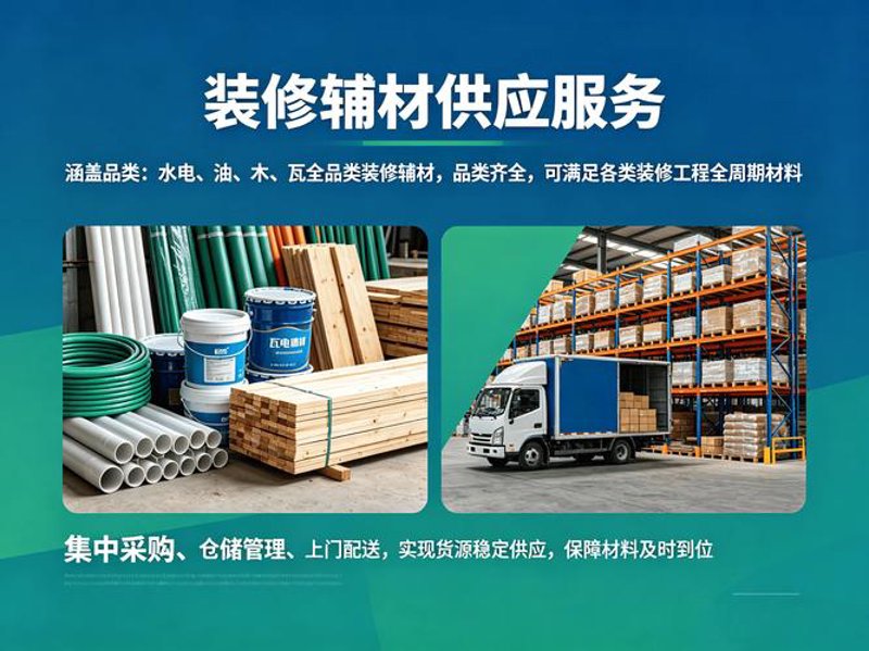 瓷砖批发市场的最新动态